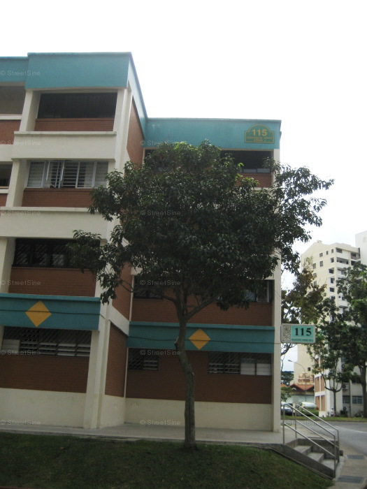 Serangoon North Avenue 1 thumbnail photo